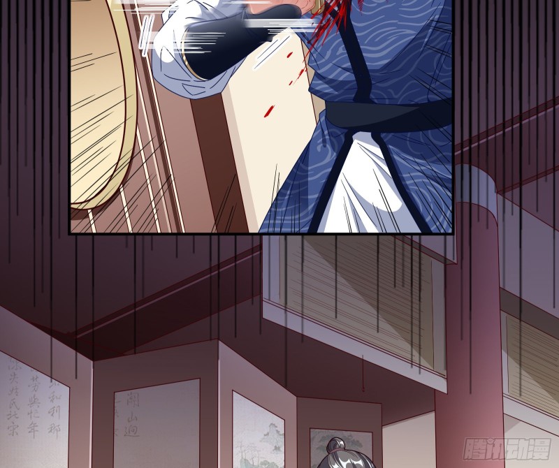 全城搜捕45