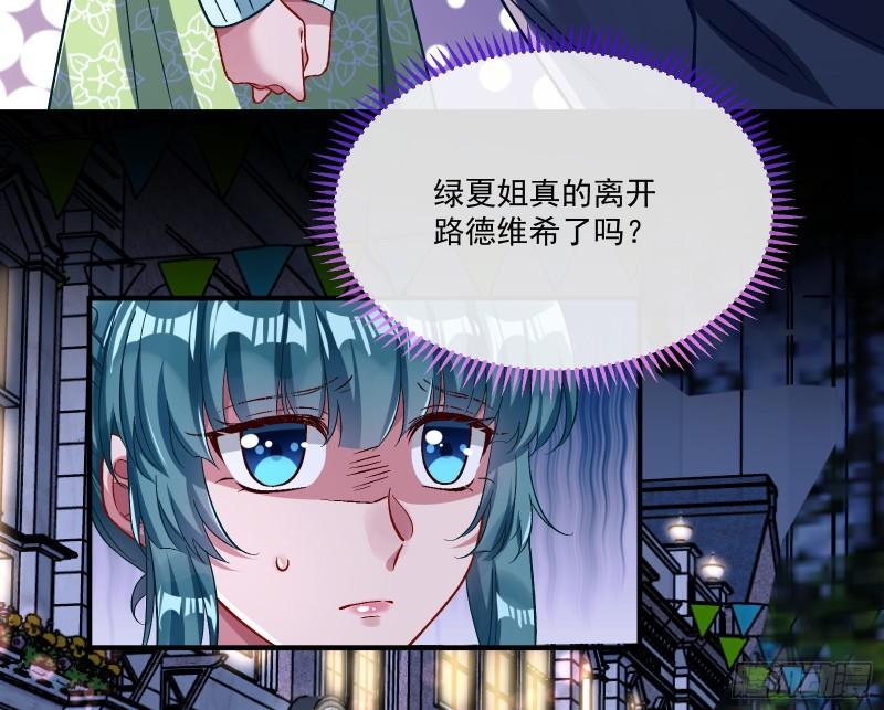 直到世界终结12