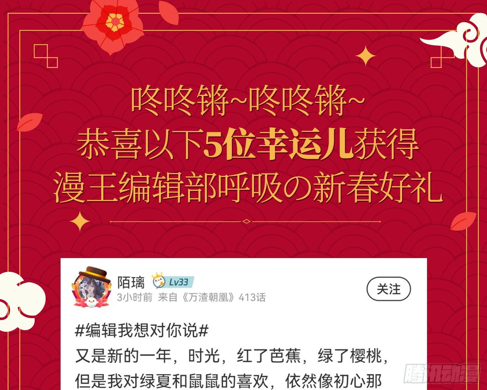 跳脸挑衅98