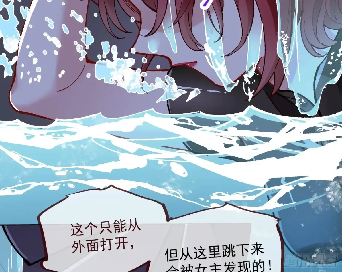 恐怖袭击55