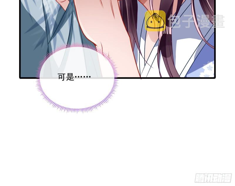 声名大振59