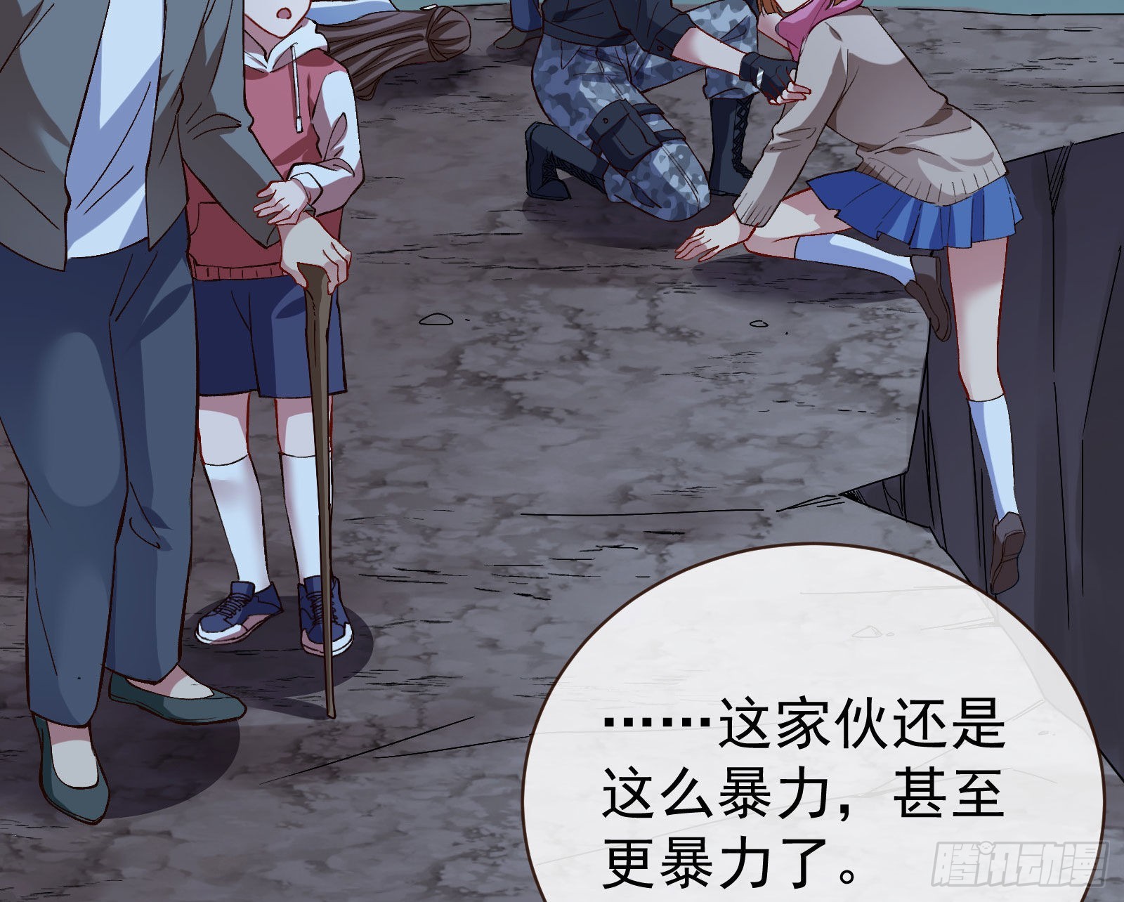 疯狂打脸125