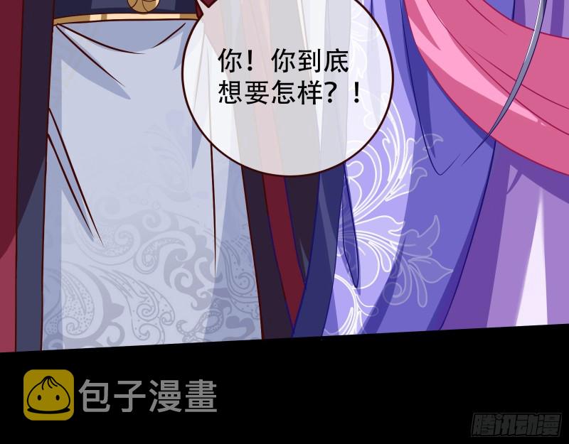 试探41