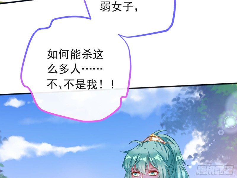 血浓于水19