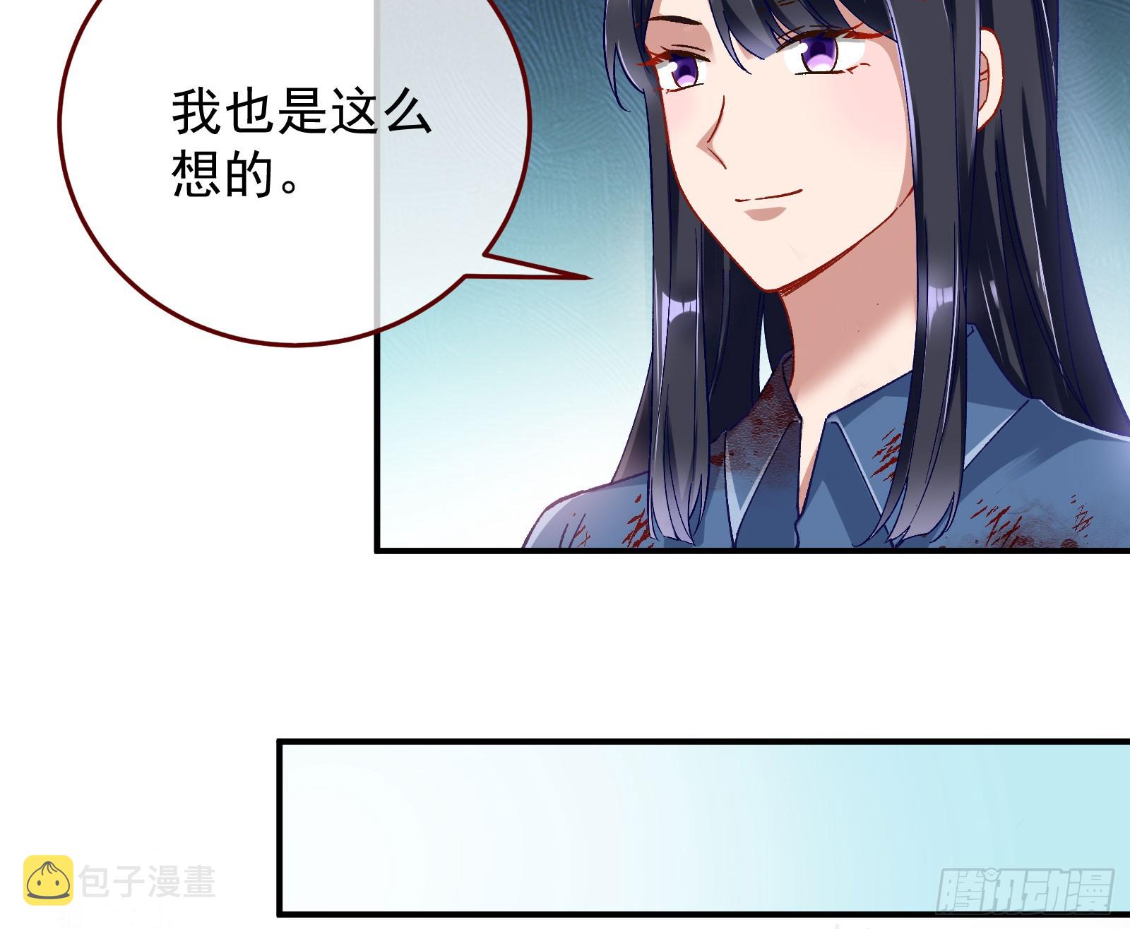 磨刀95