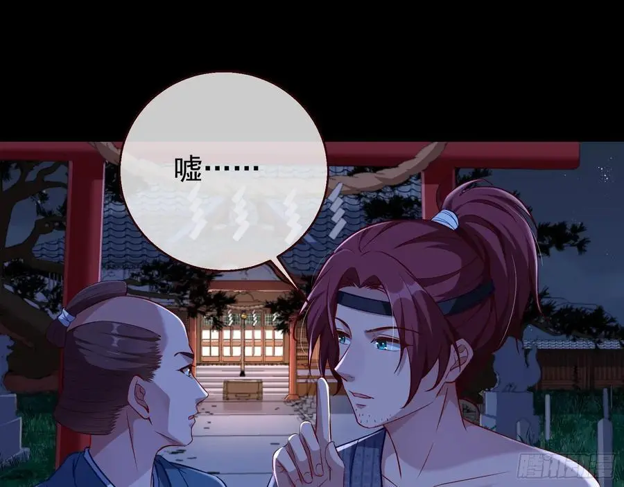 笼中雀89