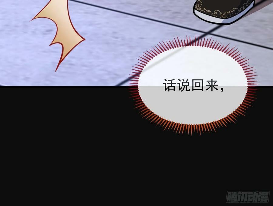 夏夏的秘密77