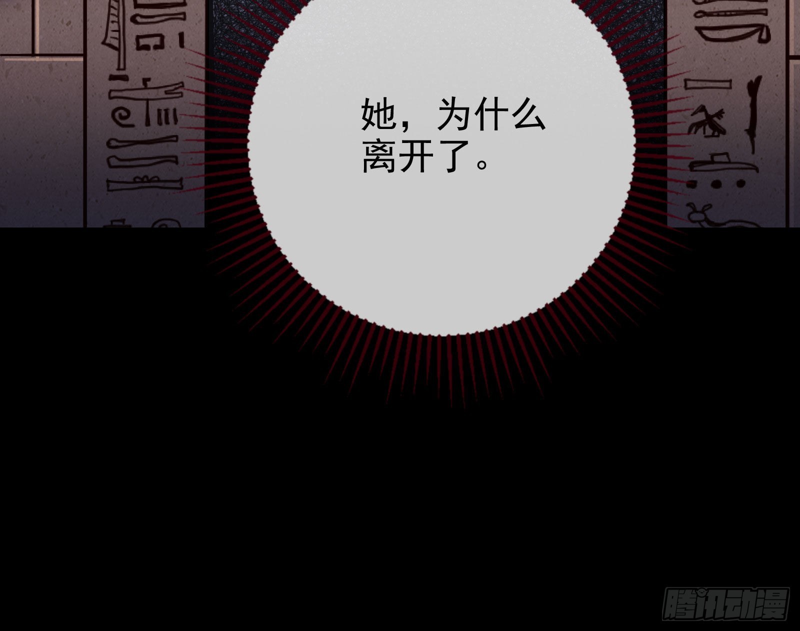 礼物128