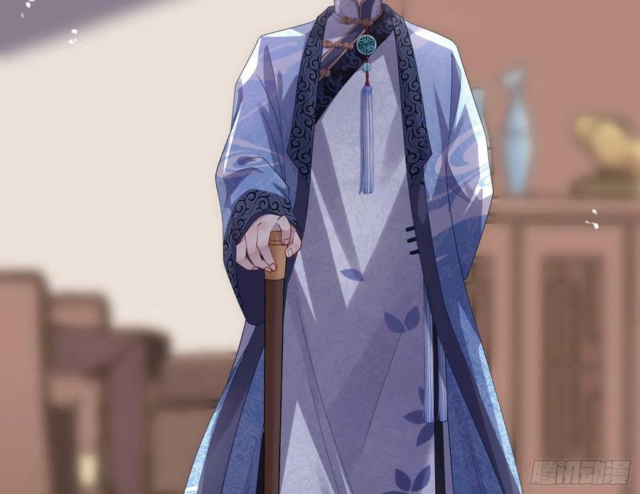 蒙混过关26