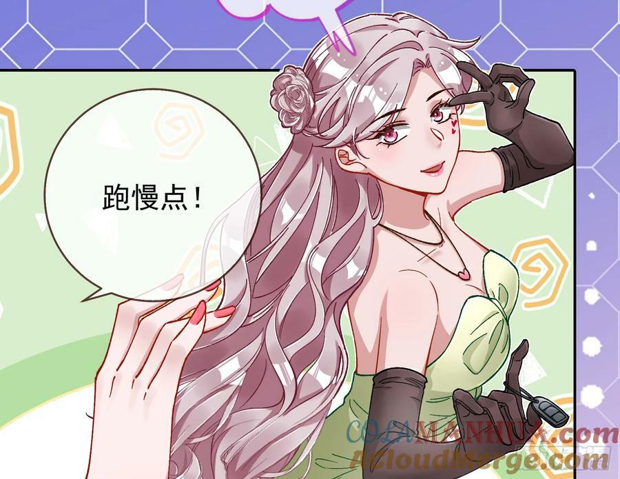 网络第一cp44
