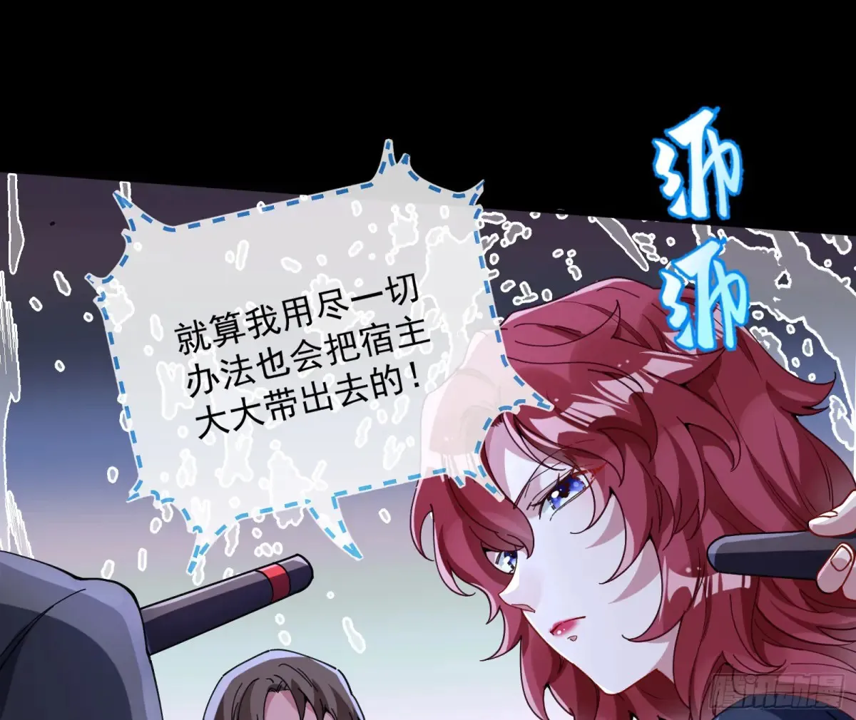 恐怖袭击75
