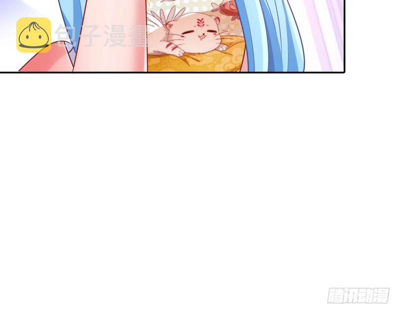 星星之火25