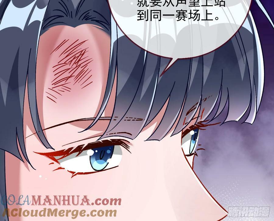 自杀营救96