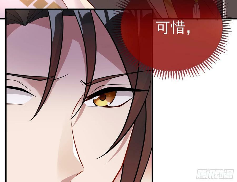 永不分离41
