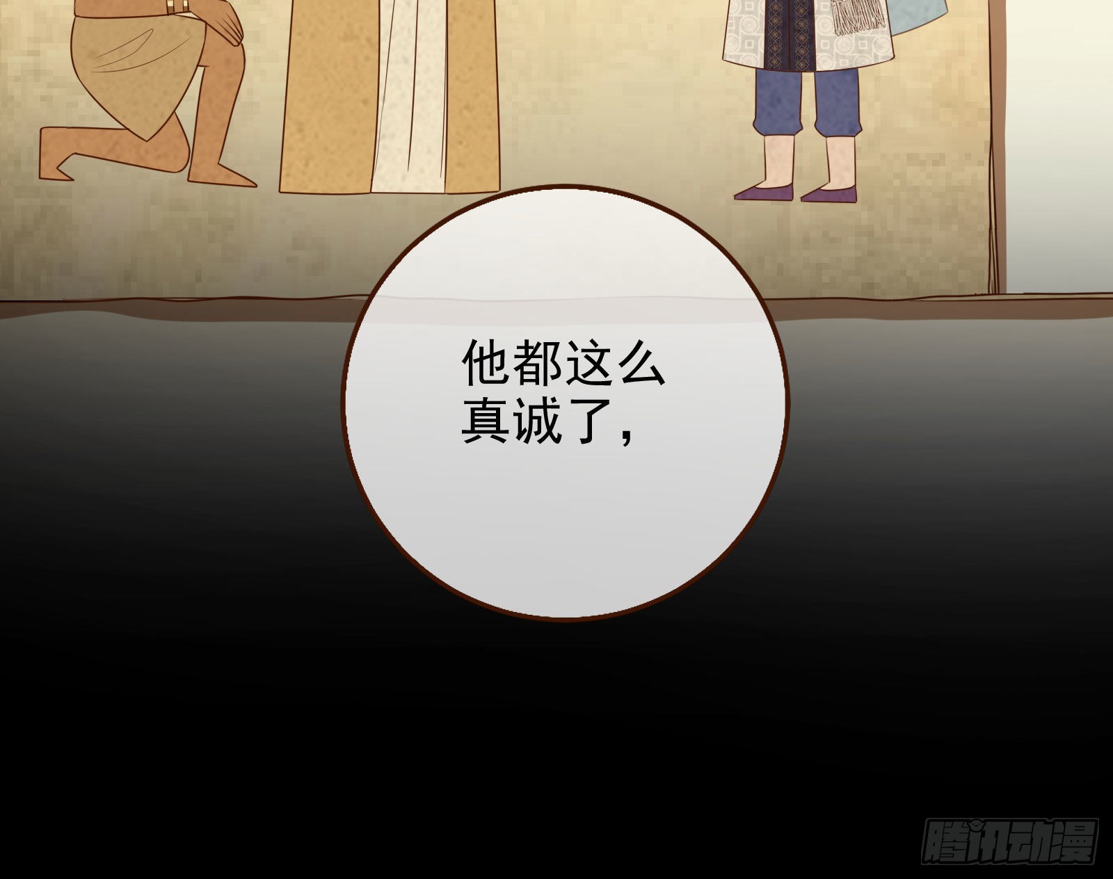 那么普通却那么自信59