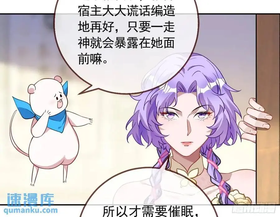 我全都要23
