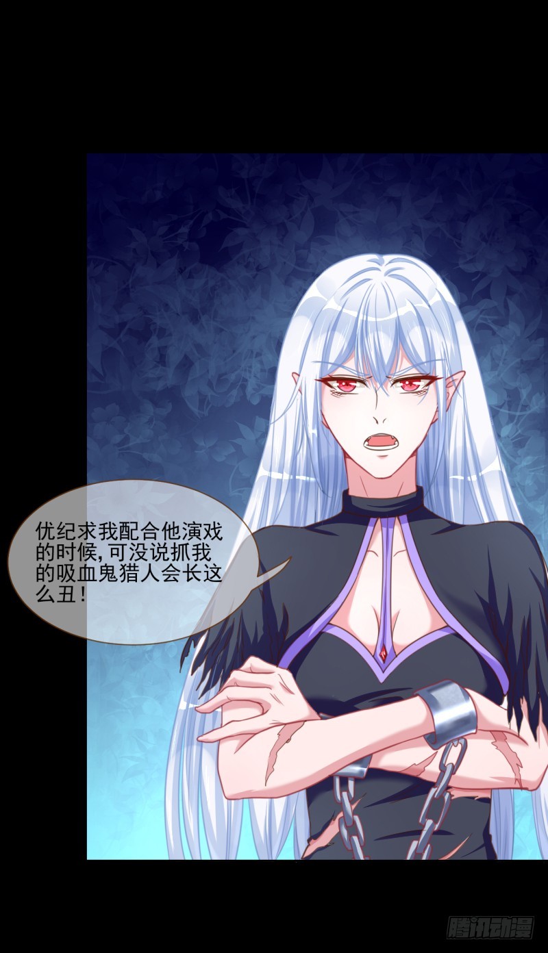 刺激逃生15