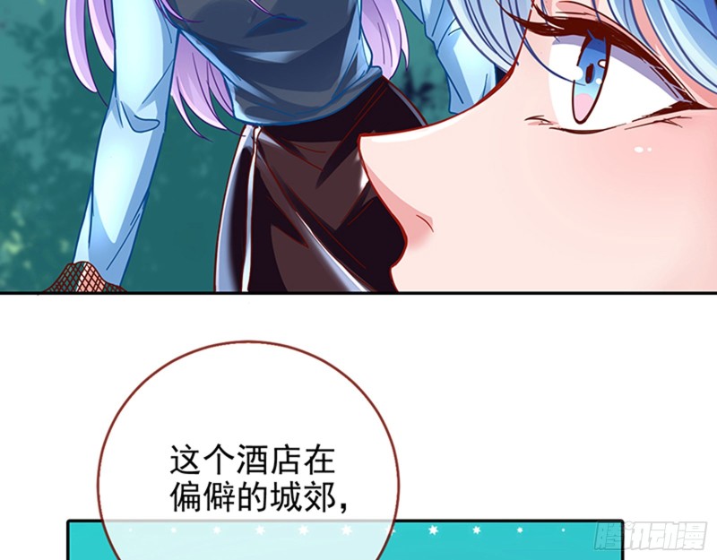 性骚扰是要被浸猪笼的42