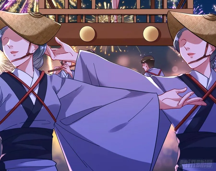 绚烂与放纵的魔女73