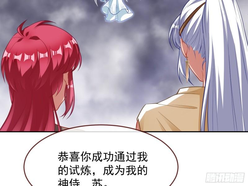 美名远扬28
