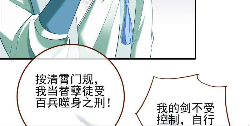 耿直负责“好”男人35