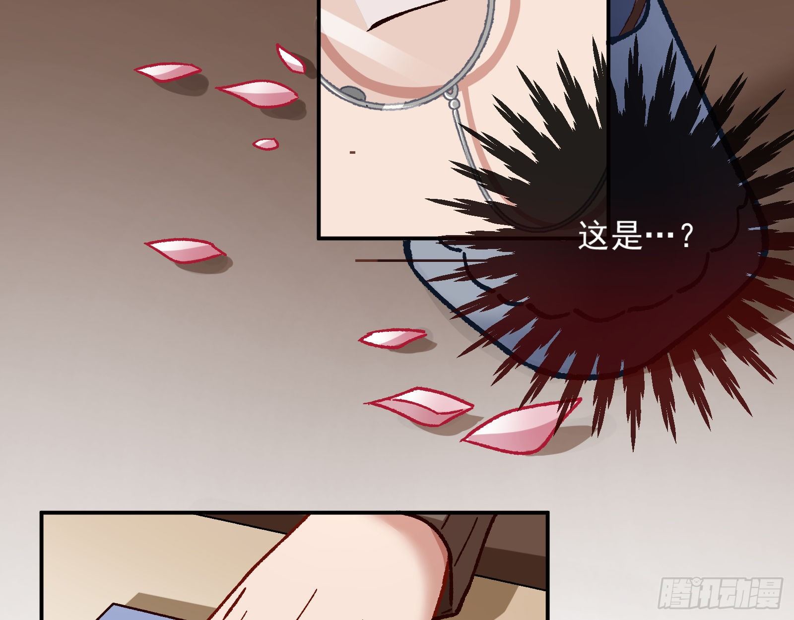 修真大师79
