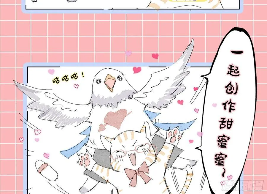 被三的到底是谁106
