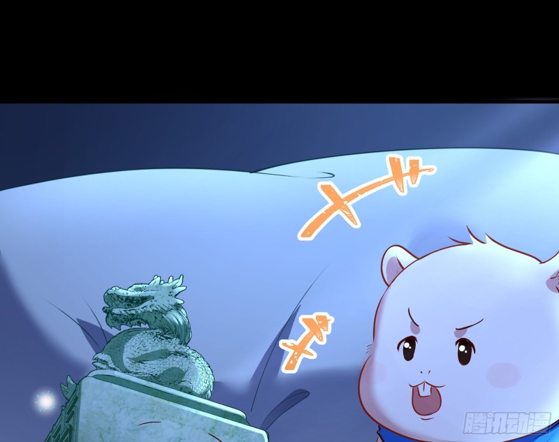 正式决裂9