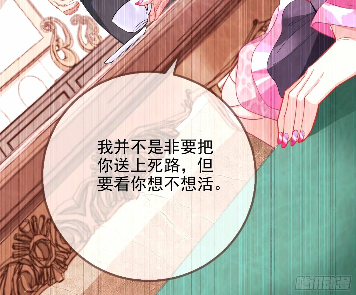 他们真的幸福吗22