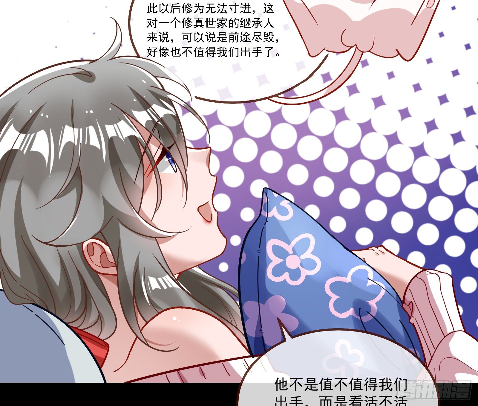 逃狱35