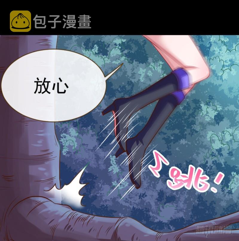 你是疯儿我是傻43