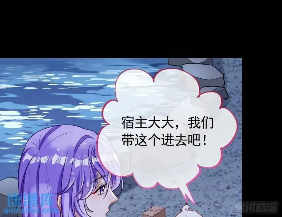花魁盛世114