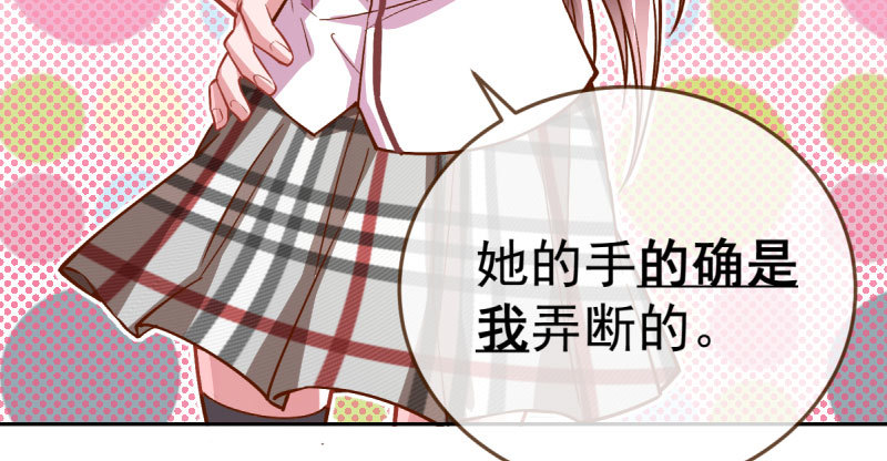 联手90