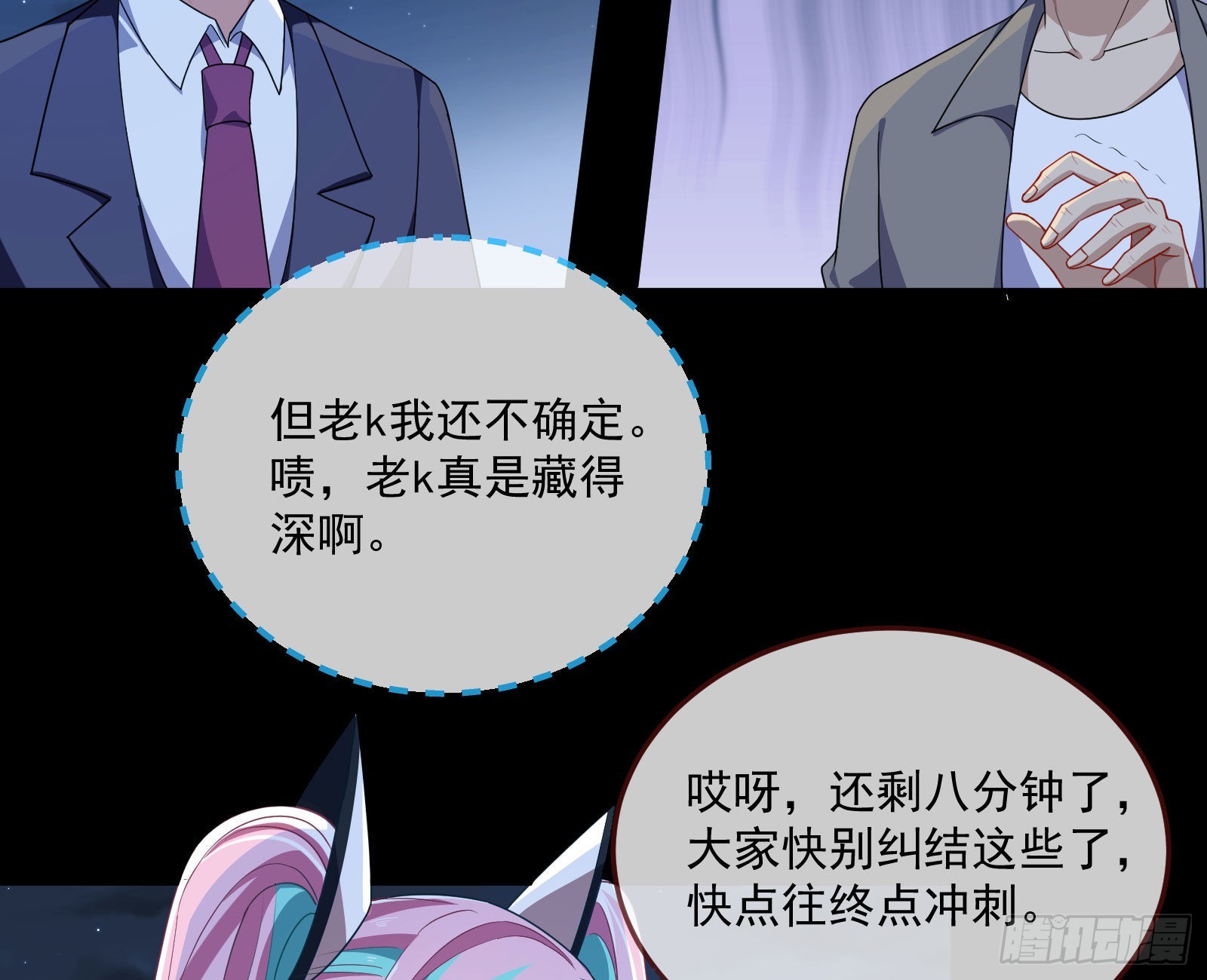 破局96