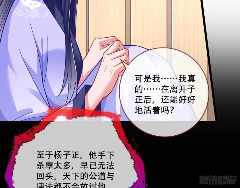 灵魂拷问23