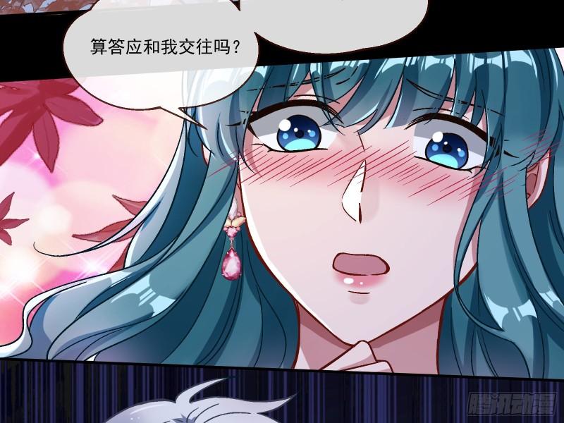 沉重的宿命21