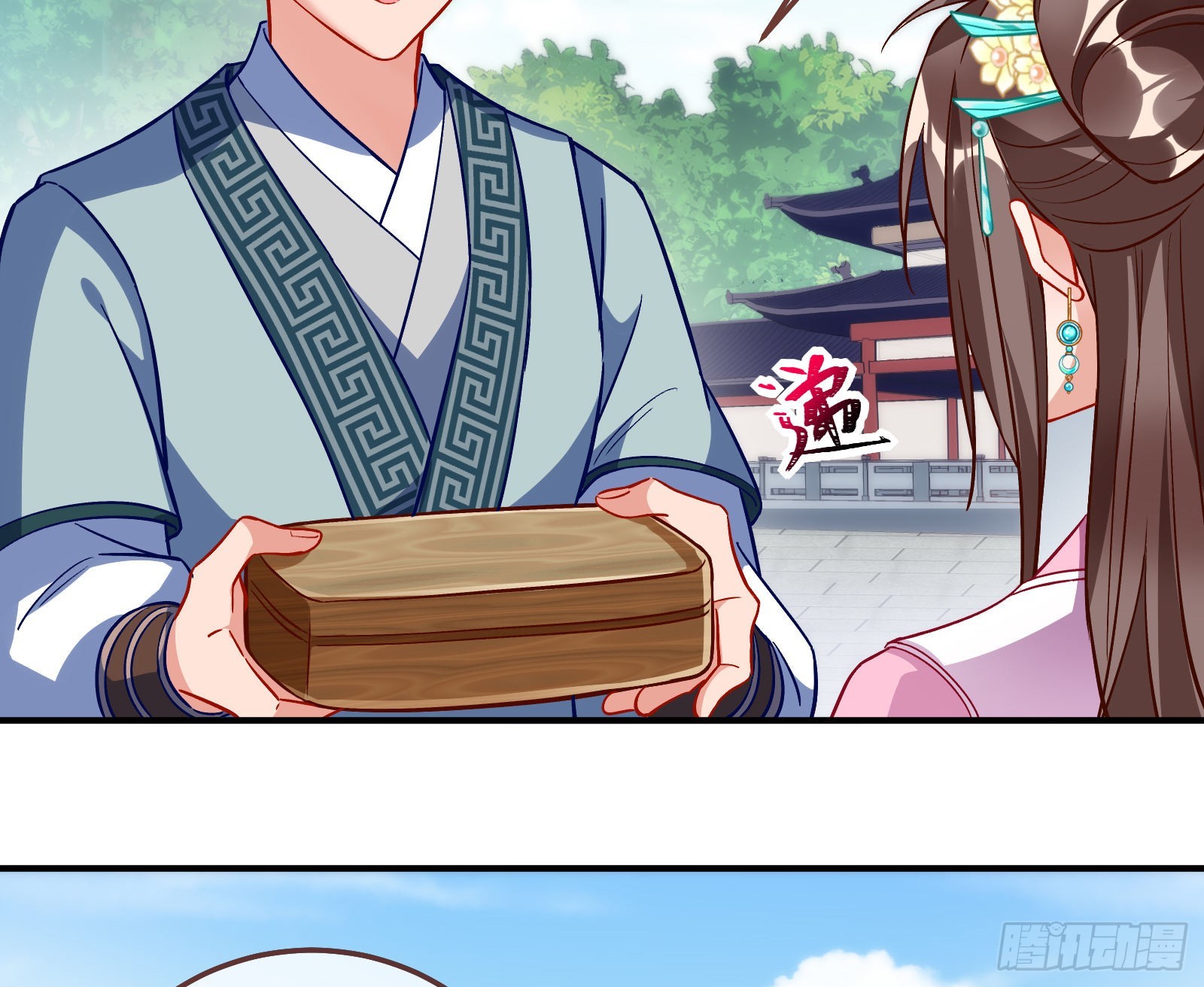 爱美入魔40