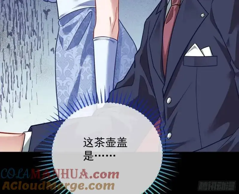借力打力28