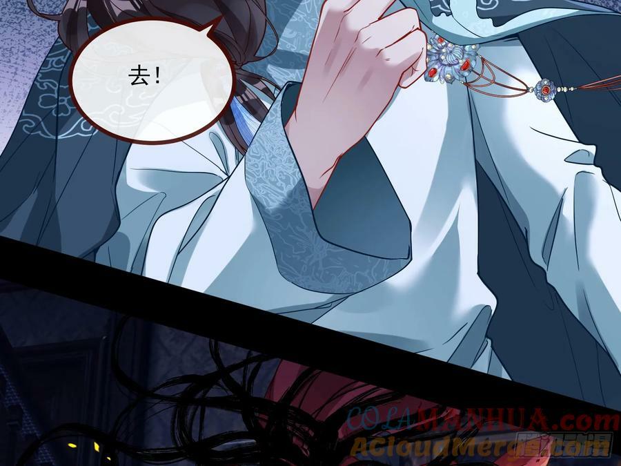 目标Z时空24