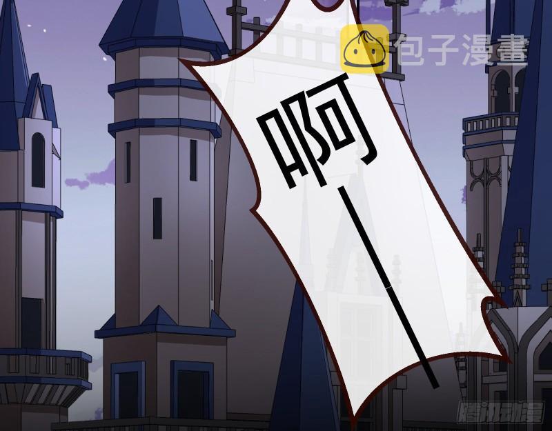 沉重的宿命47