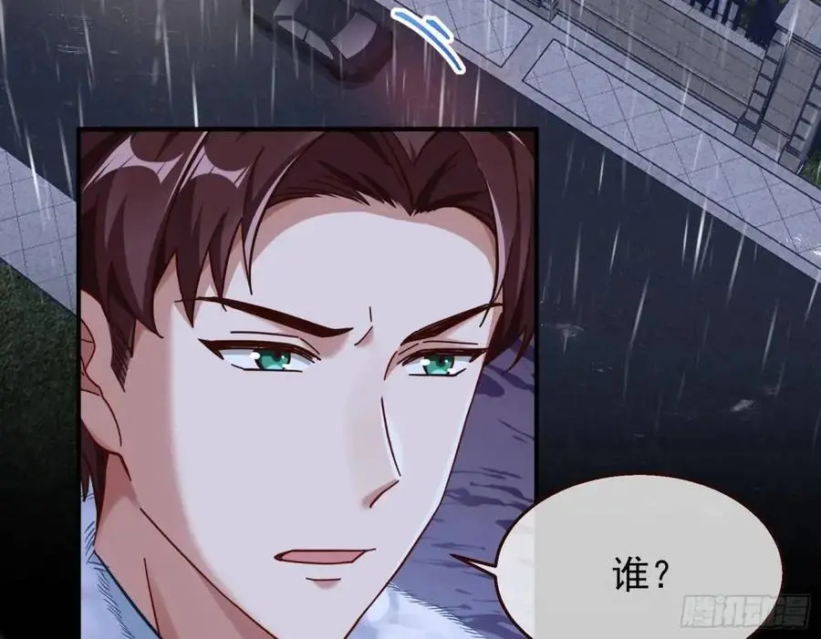 屋漏偏逢连夜雨42