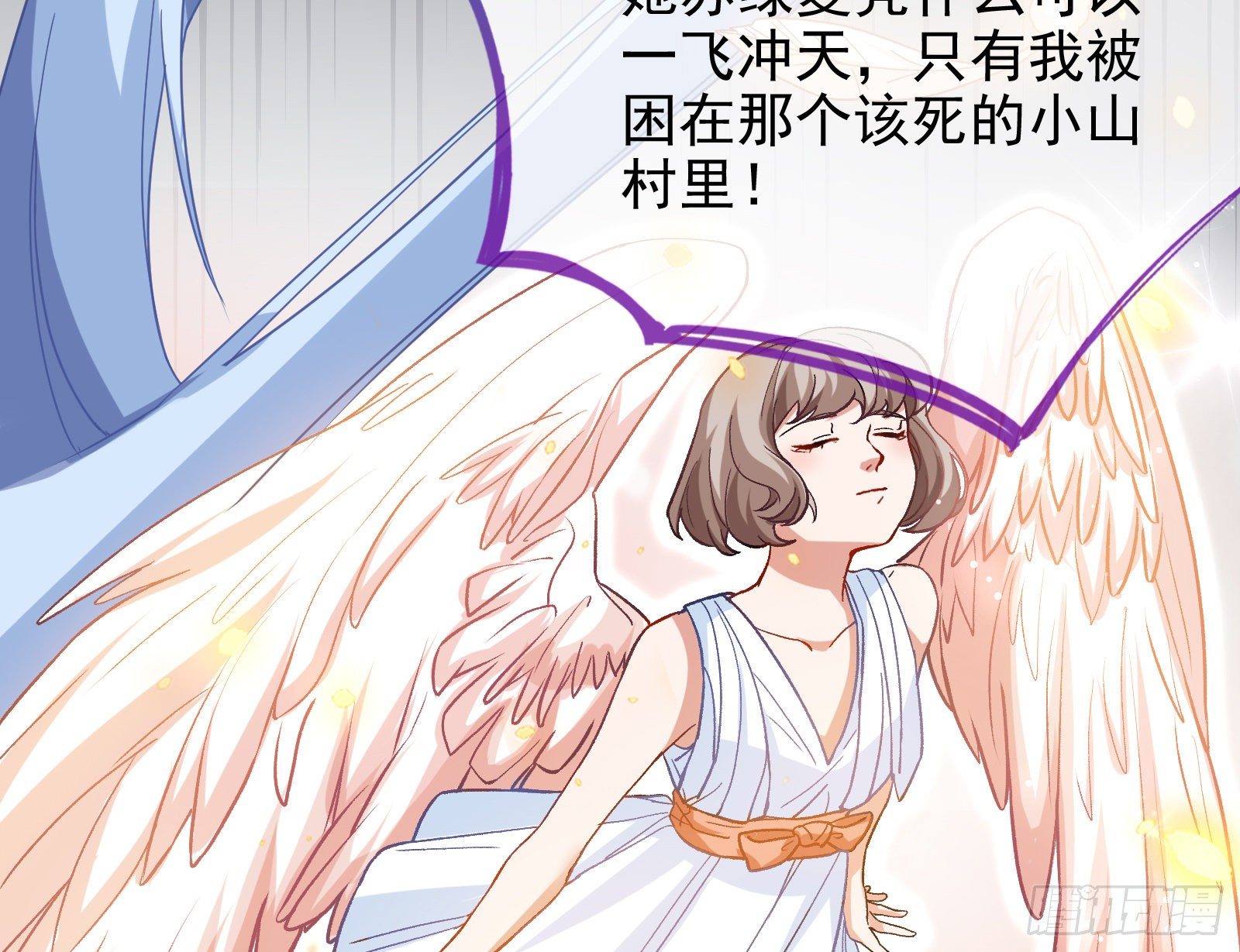送人头52
