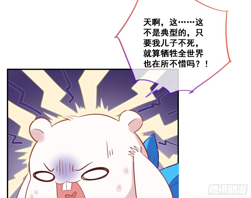 逃跑130