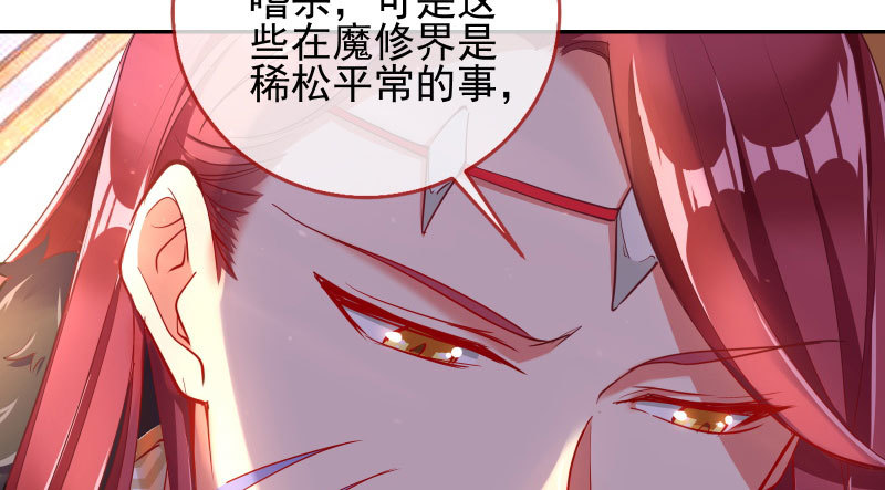 所谓圣母18