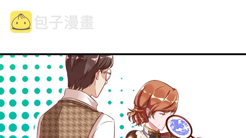 因果报应轮回不爽92