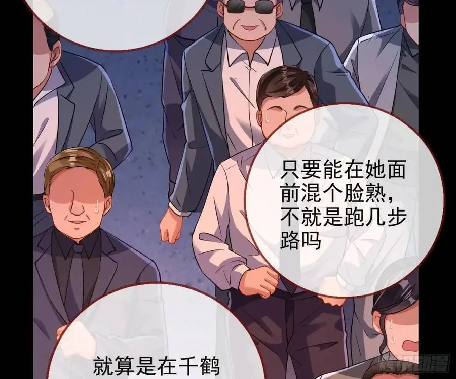 空手套白狼14