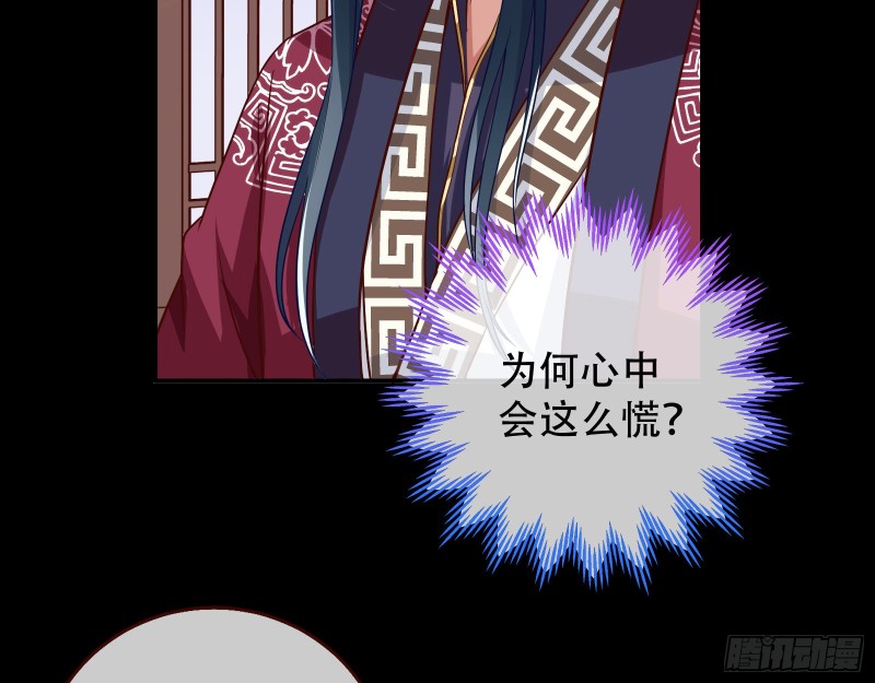 试探19