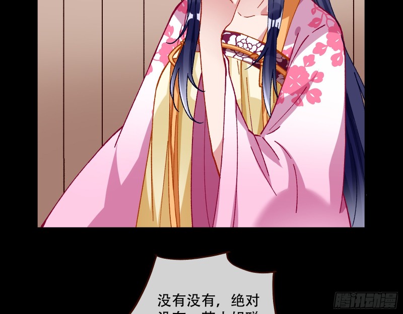 头号贤夫51