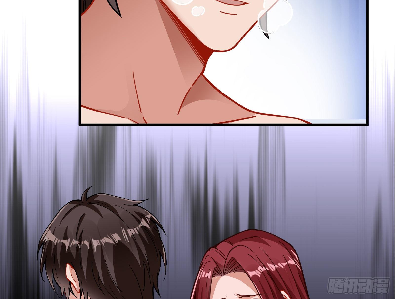 自讨苦吃15