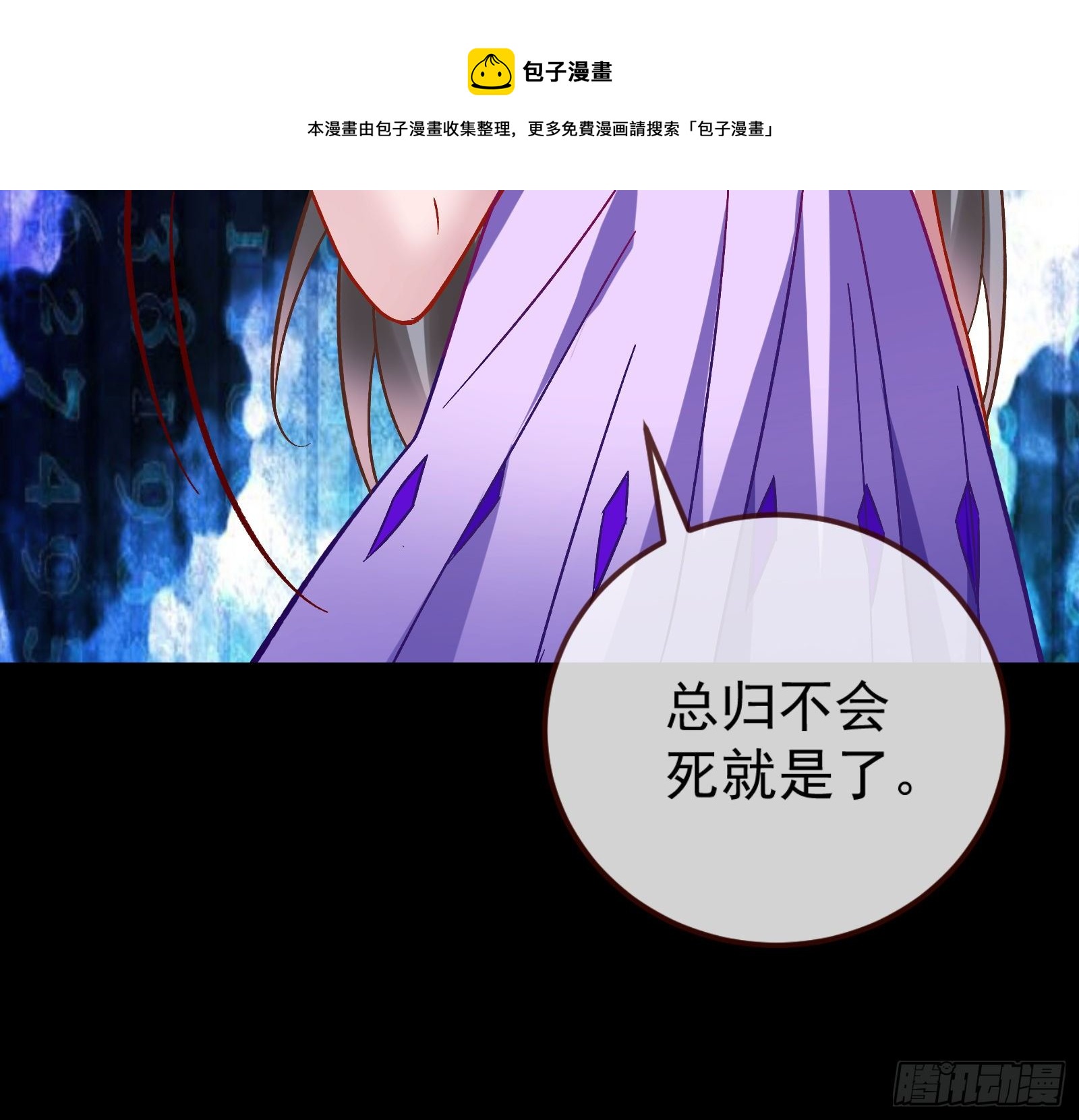 带你回家44